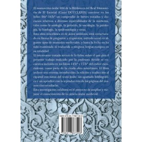 Tratado árabe medieval sobre la fiebre