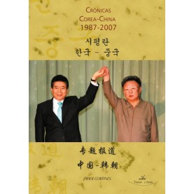 Crónicas Corea - China (1987-2007)